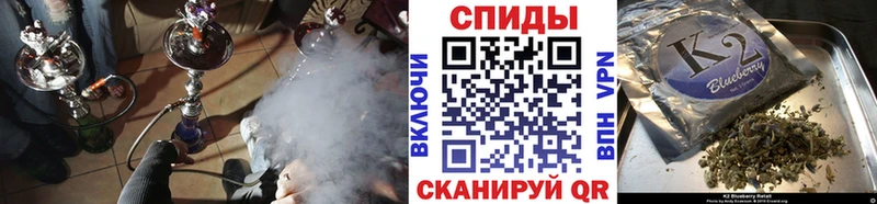 Бутират бутик  Купить  Всеволожск 