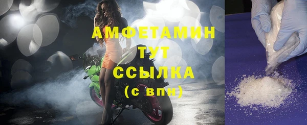 ПСИЛОЦИБИНОВЫЕ ГРИБЫ Каменногорск