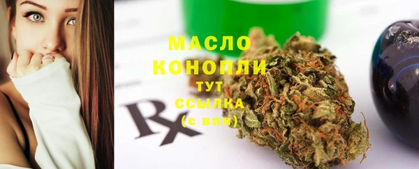 мяу мяу мука Каменка