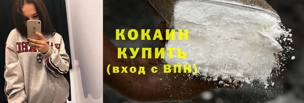 мяу мяу мука Каменка