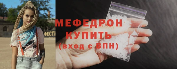 ПСИЛОЦИБИНОВЫЕ ГРИБЫ Каменногорск