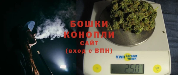 а пвп мука Каменск-Шахтинский