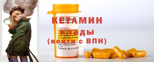 ПСИЛОЦИБИНОВЫЕ ГРИБЫ Каменногорск