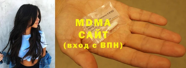 ПСИЛОЦИБИНОВЫЕ ГРИБЫ Каменногорск