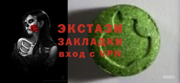 а пвп мука Каменск-Шахтинский