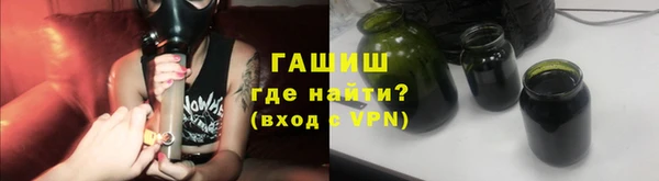 ПСИЛОЦИБИНОВЫЕ ГРИБЫ Каменногорск