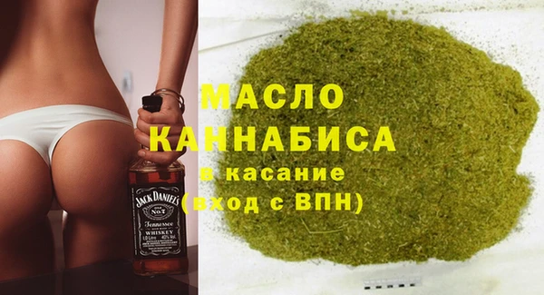 мяу мяу мука Каменка