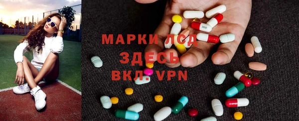мяу мяу мука Каменка
