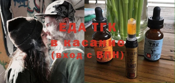 а пвп мука Каменск-Шахтинский