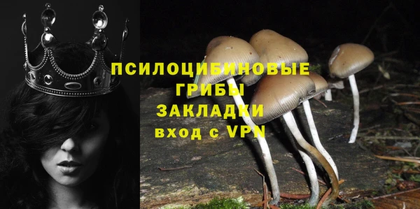 а пвп мука Каменск-Шахтинский