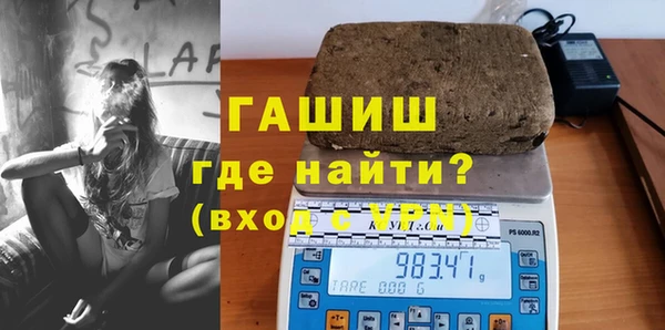 ПСИЛОЦИБИНОВЫЕ ГРИБЫ Каменногорск