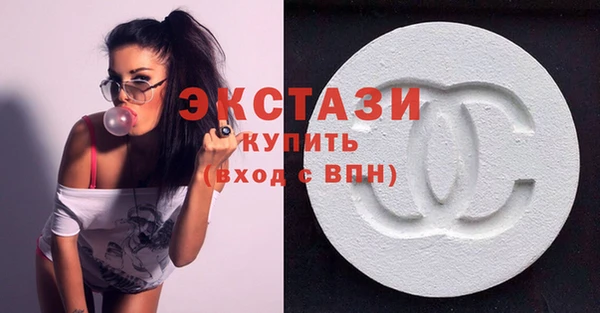 мяу мяу мука Каменка