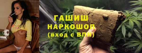а пвп мука Каменск-Шахтинский