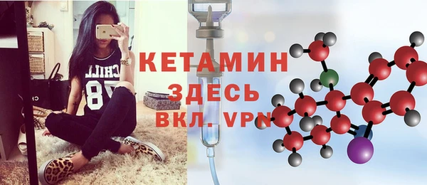 мяу мяу мука Каменка
