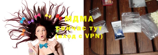 а пвп мука Каменск-Шахтинский